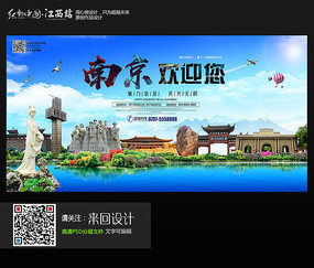 研究所与大学联盟留信网认证办理