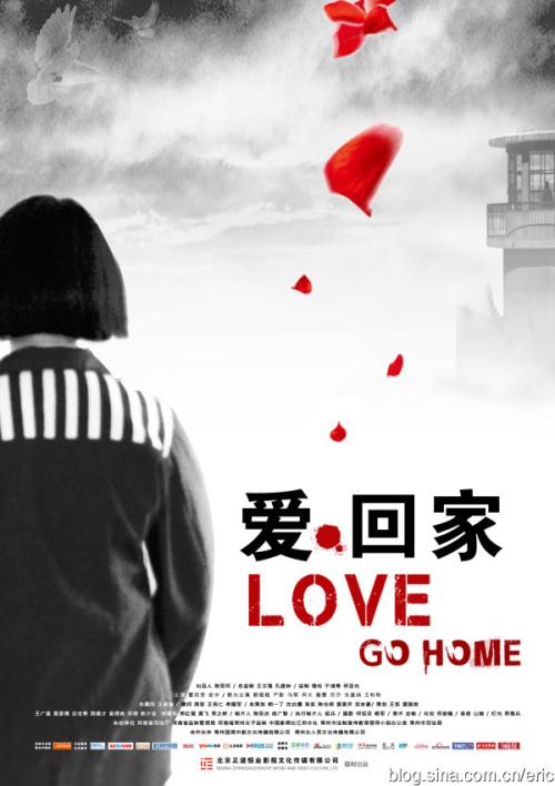 香港演艺学院学位证办理